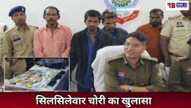 20251128 172221 Console Crptech