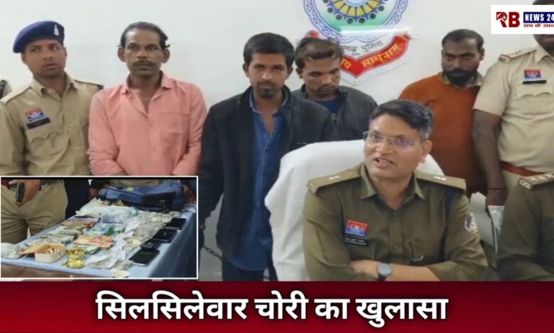 20251128 172221 Console Crptech