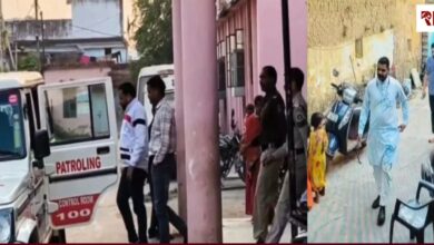 20251128 193044 Console Crptech