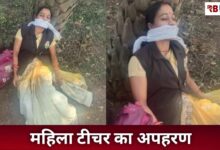 20251128 194754 Console Crptech