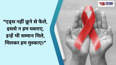 20251129 190210 Console Crptech