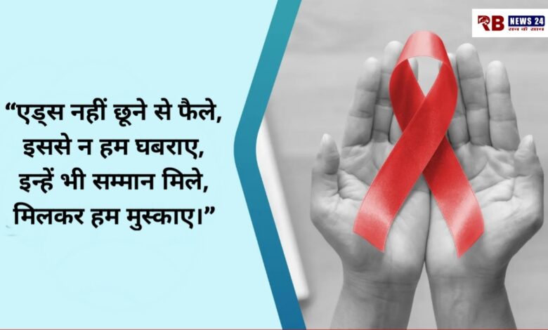 20251129 190210 Console Crptech