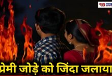 20251130 182535 Console Crptech