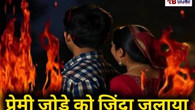 20251130 182535 Console Crptech