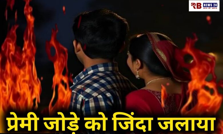 20251130 182535 Console Crptech