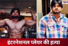 20251130 190938 Console Crptech