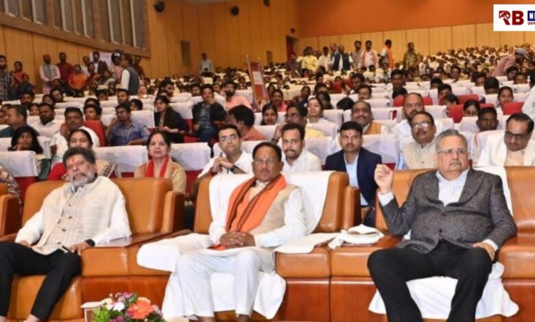 20251130 194127 Console Crptech