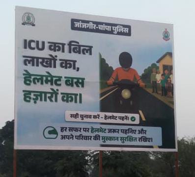 IMG 20251110 WA0215 Console Crptech