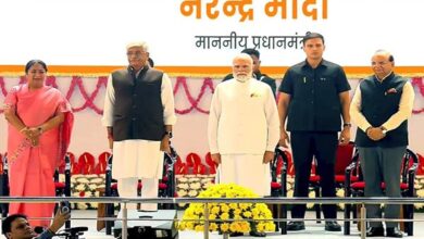 PM Narendra Modi Console Crptech