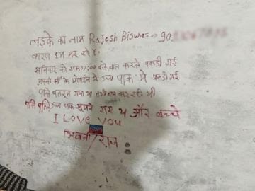 img202511251305041764056253 11764058341 1 1764060498 Console Crptech