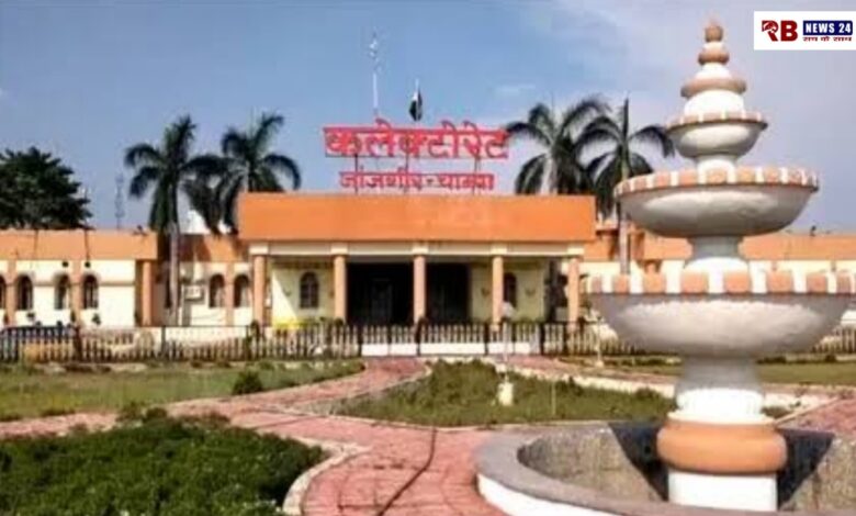 20251110 222053 Console Crptech