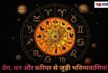 20251118 074856 Console Crptech