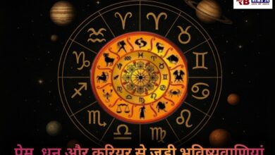 20251118 074856 Console Crptech