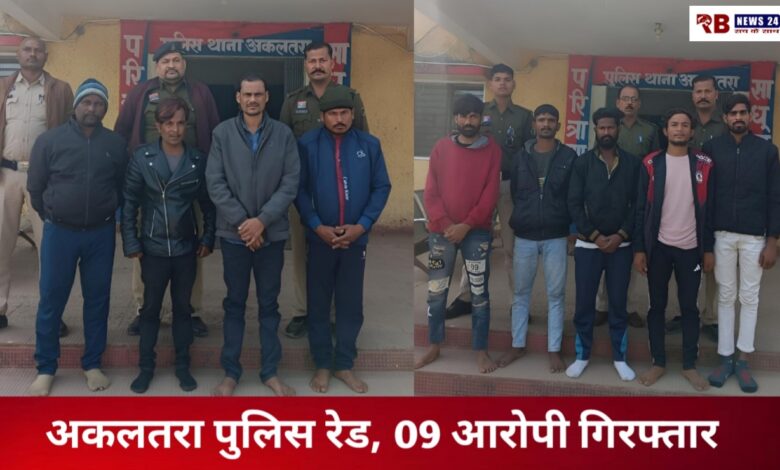 20251201 185257 Console Crptech