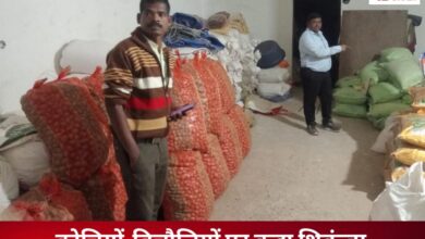 20251202 190907 Console Crptech