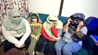 20251202 205115 Console Crptech