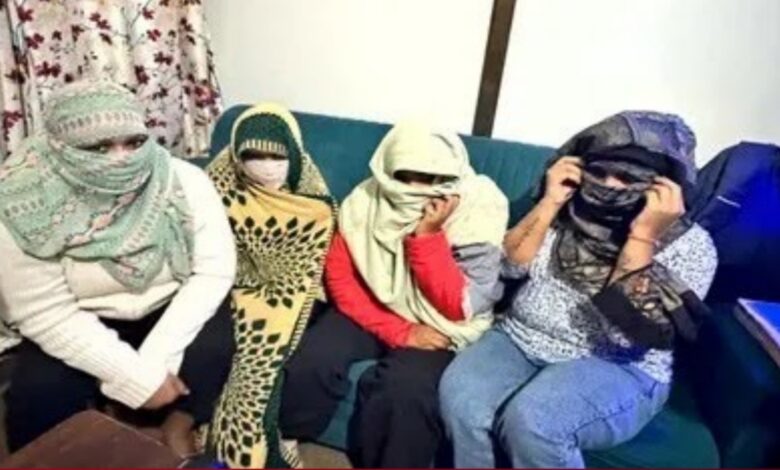 20251202 205115 Console Crptech