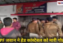 20251203 171129 Console Crptech