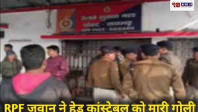 20251203 171129 Console Crptech