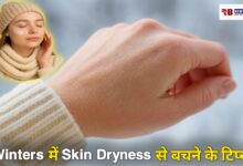 20251203 193651 Console Crptech