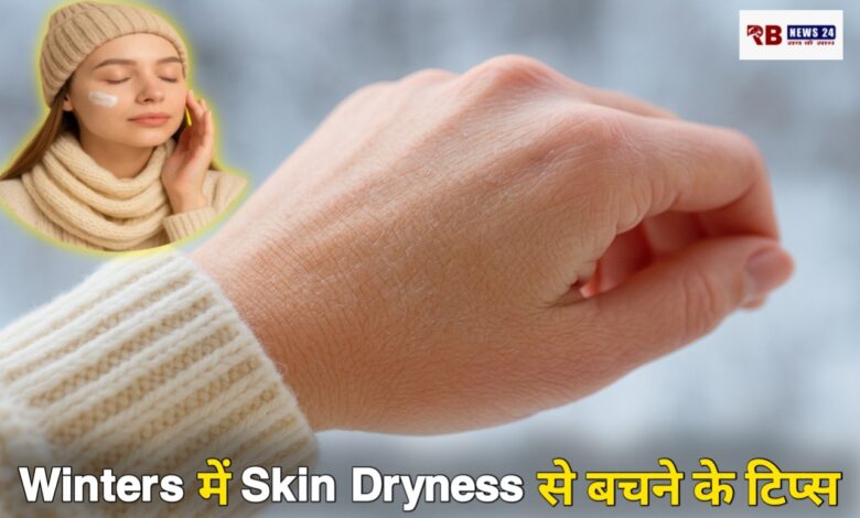 20251203 193651 Console Crptech