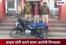 20251203 200848 Console Crptech