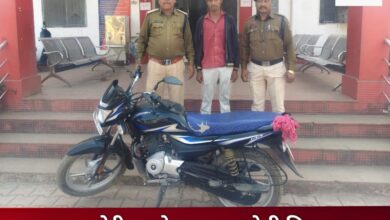 20251203 200848 Console Crptech