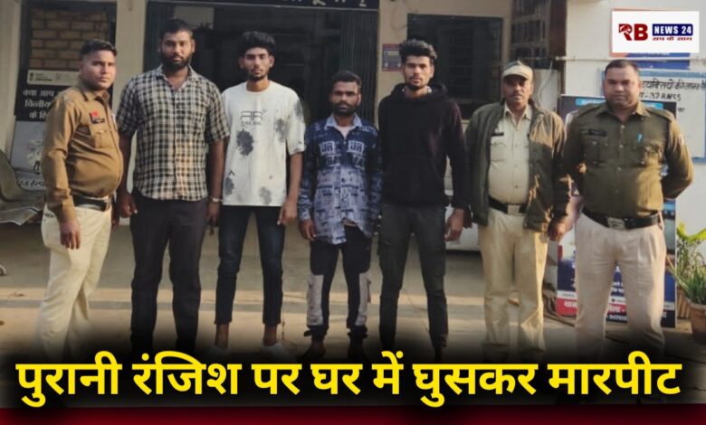 20251203 220533 Console Crptech