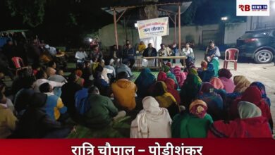 20251204 183316 Console Crptech