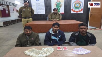 20251204 195656 Console Crptech