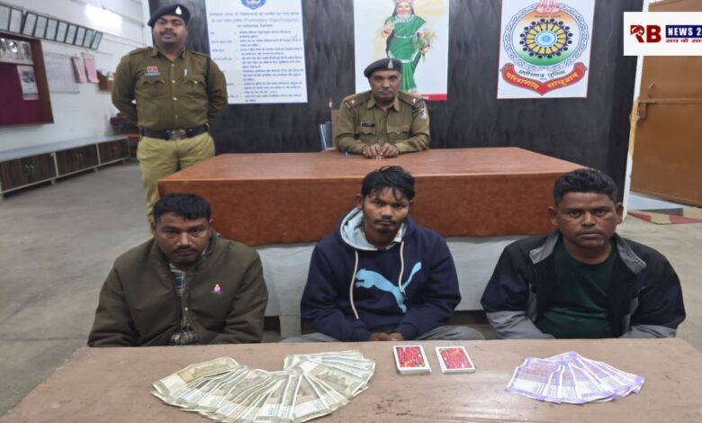 20251204 195656 Console Crptech