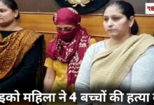 20251204 210011 Console Crptech