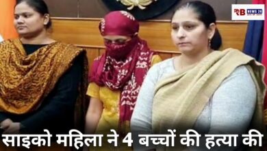 20251204 210011 Console Crptech