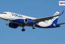 20251205 204035 Console Crptech