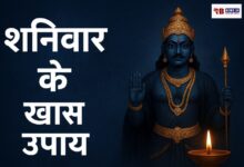 20251206 072213 Console Crptech