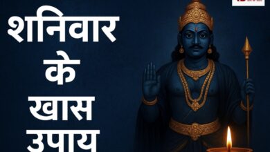 20251206 072213 Console Crptech