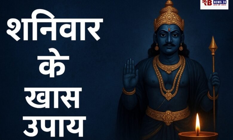 20251206 072213 Console Crptech