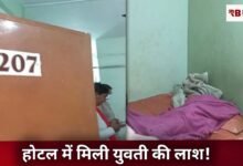 20251206 084348 Console Crptech