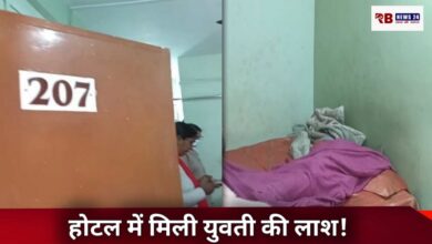 20251206 084348 Console Crptech