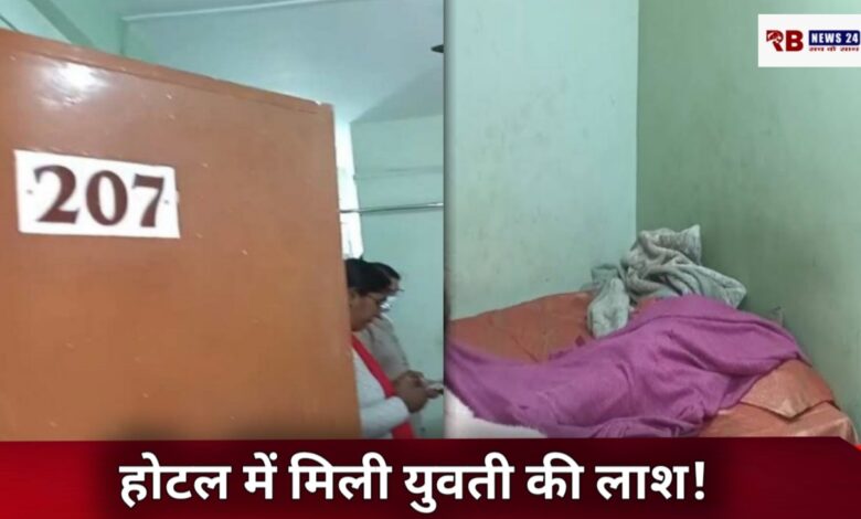 20251206 084348 Console Crptech