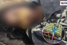 20251207 183652 Console Crptech