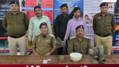 20251207 185807 Console Crptech