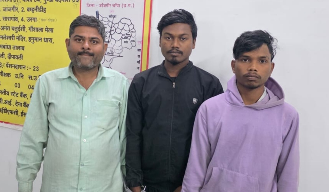 20251207 190027 Console Crptech