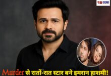 20251207 192927 Console Crptech