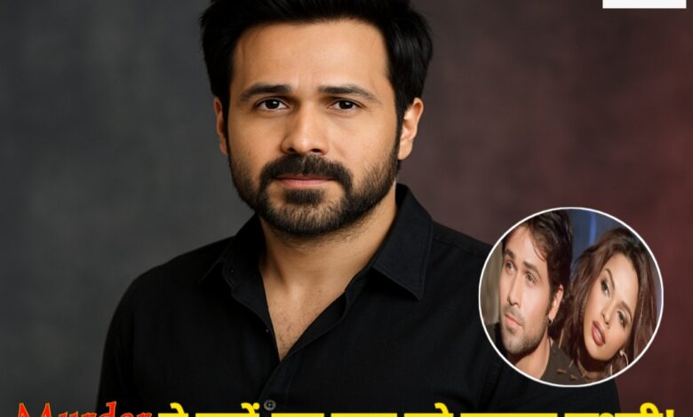 20251207 192927 Console Crptech