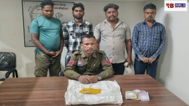 20251207 195518 Console Crptech