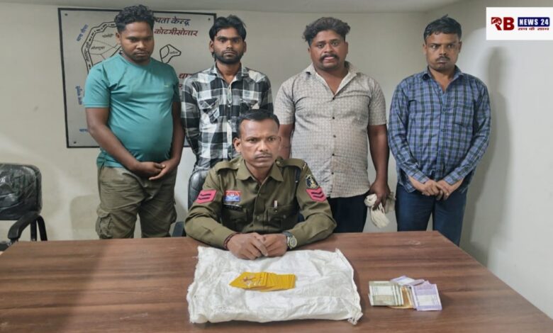 20251207 195518 Console Crptech