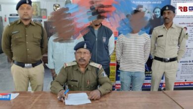 20251207 201420 Console Crptech