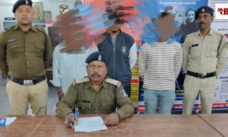 20251207 201420 Console Crptech