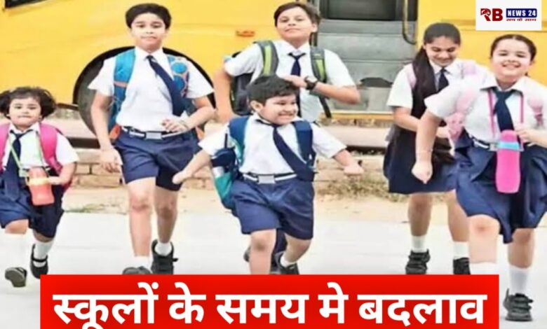 20251209 144435 Console Crptech